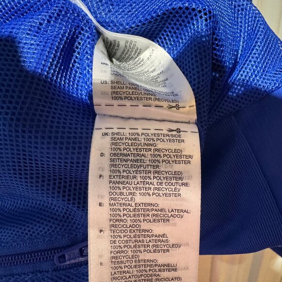 Adidas Aeroready Jacket - Picture 4 of 4